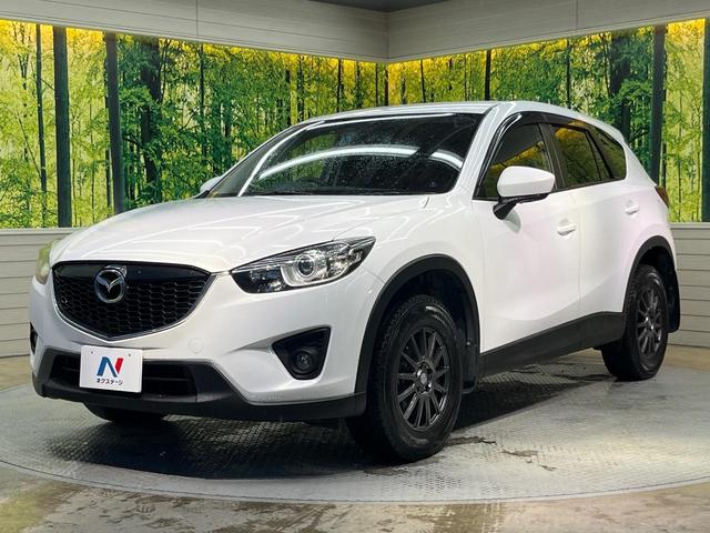 CX-5 20S SDナビ バックカメラ 禁煙車 スマートキー HIDヘッド ETC デュアルオートエアコン Bluetooth CD/DVD再生 フルセグ LEDフォグ アームレスト 電動格納ミラー(24枚目)