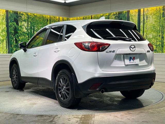 CX-5 20S SDナビ バックカメラ 禁煙車 スマートキー HIDヘッド ETC デュアルオートエアコン Bluetooth CD/DVD再生 フルセグ LEDフォグ アームレスト 電動格納ミラー(26枚目)