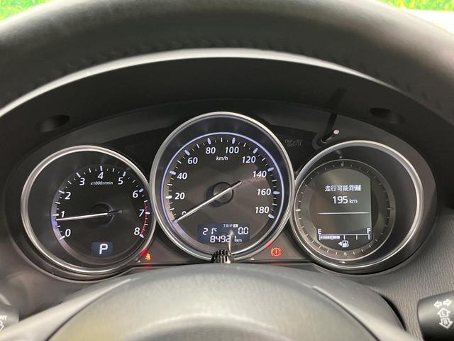 CX-5 20S SDナビ バックカメラ 禁煙車 スマートキー HIDヘッド ETC デュアルオートエアコン Bluetooth CD/DVD再生 フルセグ LEDフォグ アームレスト 電動格納ミラー(31枚目)