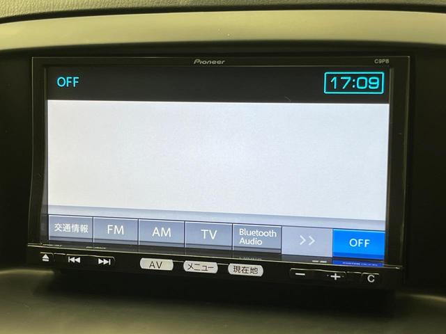 CX-5 20S SDナビ バックカメラ 禁煙車 スマートキー HIDヘッド ETC デュアルオートエアコン Bluetooth CD/DVD再生 フルセグ LEDフォグ アームレスト 電動格納ミラー(33枚目)