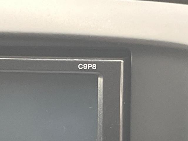 CX-5 20S SDナビ バックカメラ 禁煙車 スマートキー HIDヘッド ETC デュアルオートエアコン Bluetooth CD/DVD再生 フルセグ LEDフォグ アームレスト 電動格納ミラー(35枚目)