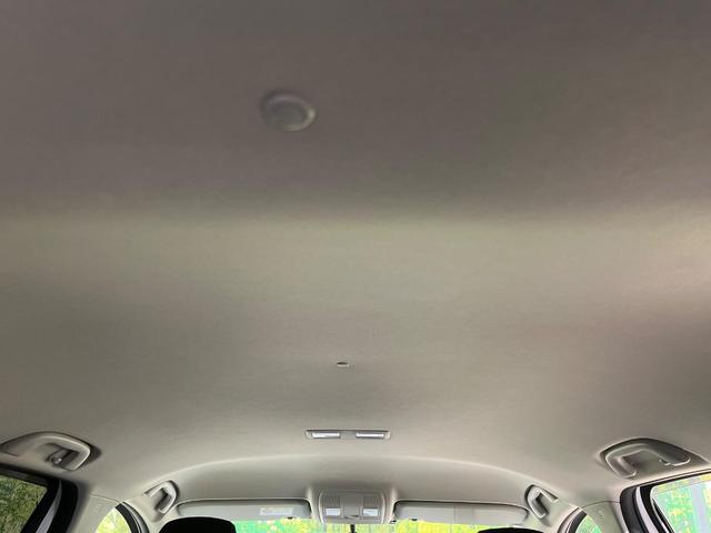 CX-5 20S SDナビ バックカメラ 禁煙車 スマートキー HIDヘッド ETC デュアルオートエアコン Bluetooth CD/DVD再生 フルセグ LEDフォグ アームレスト 電動格納ミラー(38枚目)