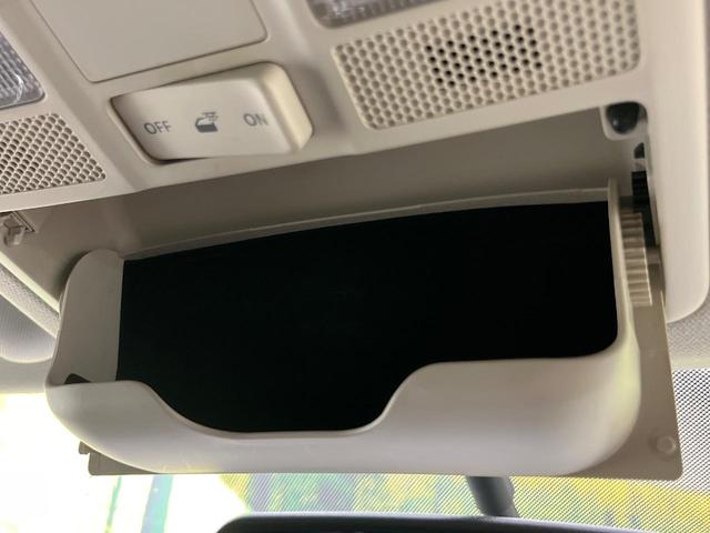 CX-5 20S SDナビ バックカメラ 禁煙車 スマートキー HIDヘッド ETC デュアルオートエアコン Bluetooth CD/DVD再生 フルセグ LEDフォグ アームレスト 電動格納ミラー(45枚目)