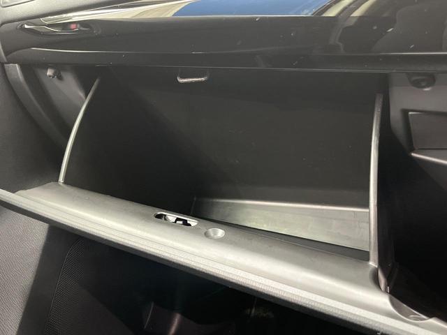 CX-5 20S SDナビ バックカメラ 禁煙車 スマートキー HIDヘッド ETC デュアルオートエアコン Bluetooth CD/DVD再生 フルセグ LEDフォグ アームレスト 電動格納ミラー(46枚目)