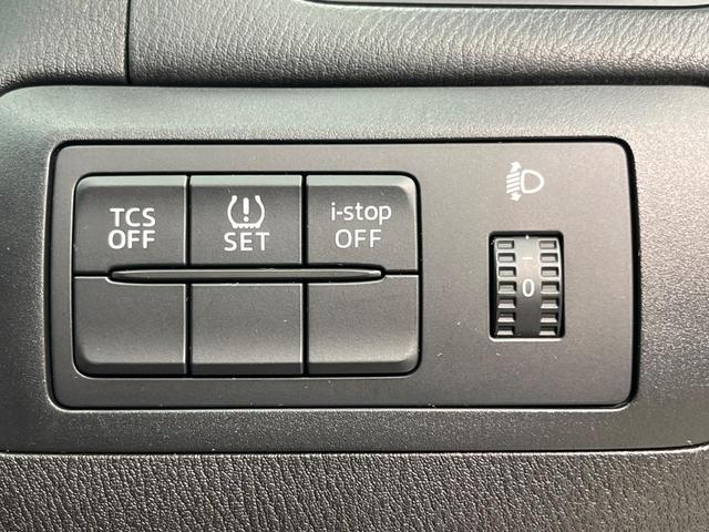 CX-5 20S SDナビ バックカメラ 禁煙車 スマートキー HIDヘッド ETC デュアルオートエアコン Bluetooth CD/DVD再生 フルセグ LEDフォグ アームレスト 電動格納ミラー(54枚目)