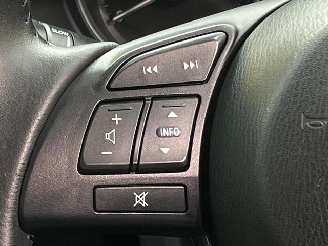 CX-5 20S SDナビ バックカメラ 禁煙車 スマートキー HIDヘッド ETC デュアルオートエアコン Bluetooth CD/DVD再生 フルセグ LEDフォグ アームレスト 電動格納ミラー(58枚目)