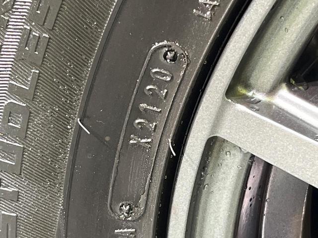 CX-5 20S SDナビ バックカメラ 禁煙車 スマートキー HIDヘッド ETC デュアルオートエアコン Bluetooth CD/DVD再生 フルセグ LEDフォグ アームレスト 電動格納ミラー(64枚目)