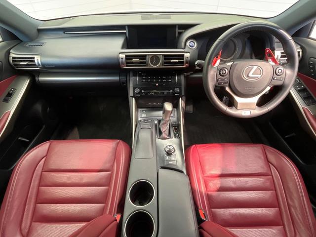 IS IS300h Fスポーツ 純正ナビ バックカメラ 禁煙車 レザーシート 前席シートエアコン スマートキー LEDヘッド ビルトインETC クルコン オートライト デュアルエアコン 純正18インチアルミ Bluetooth CD(2枚目)