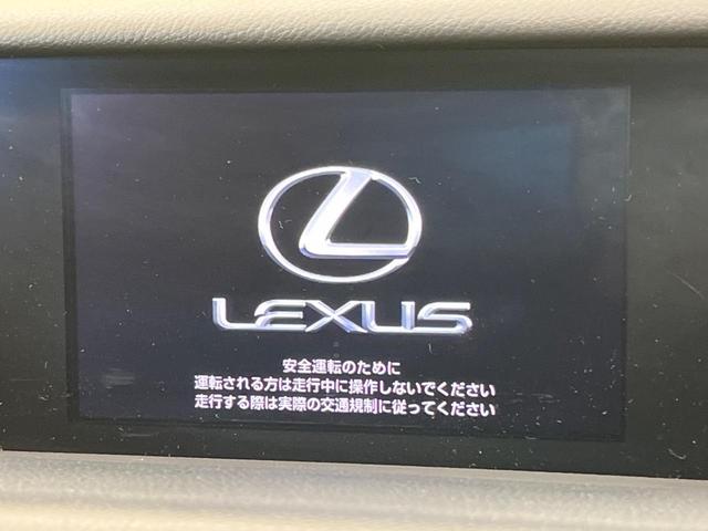 IS IS300h Fスポーツ 純正ナビ バックカメラ 禁煙車 レザーシート 前席シートエアコン スマートキー LEDヘッド ビルトインETC クルコン オートライト デュアルエアコン 純正18インチアルミ Bluetooth CD(3枚目)