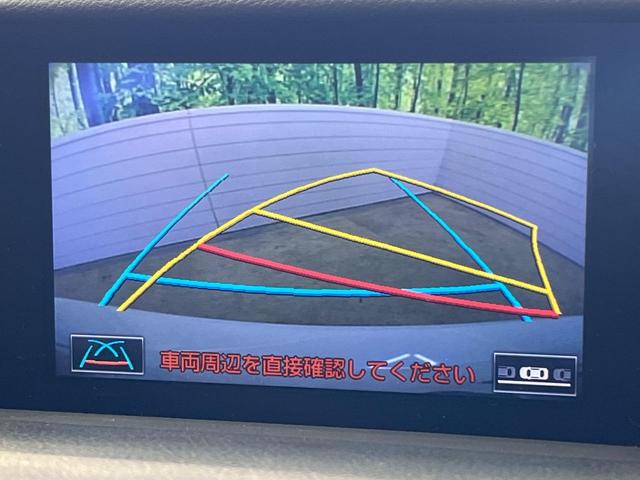 IS IS300h Fスポーツ 純正ナビ バックカメラ 禁煙車 レザーシート 前席シートエアコン スマートキー LEDヘッド ビルトインETC クルコン オートライト デュアルエアコン 純正18インチアルミ Bluetooth CD(4枚目)