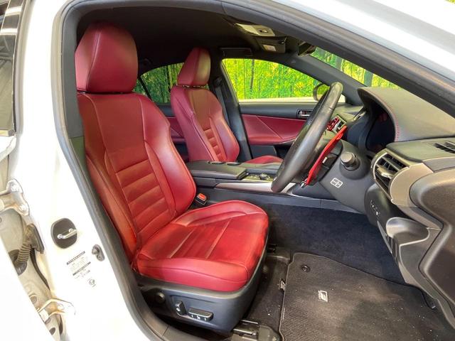 IS IS300h Fスポーツ 純正ナビ バックカメラ 禁煙車 レザーシート 前席シートエアコン スマートキー LEDヘッド ビルトインETC クルコン オートライト デュアルエアコン 純正18インチアルミ Bluetooth CD(8枚目)