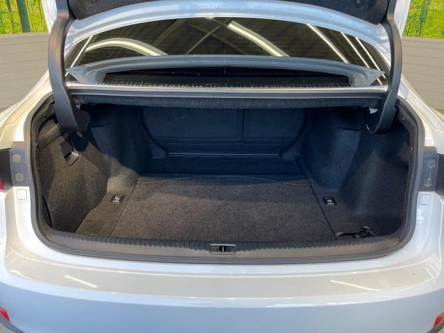 IS IS300h Fスポーツ 純正ナビ バックカメラ 禁煙車 レザーシート 前席シートエアコン スマートキー LEDヘッド ビルトインETC クルコン オートライト デュアルエアコン 純正18インチアルミ Bluetooth CD(10枚目)