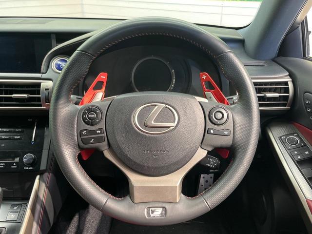 IS IS300h Fスポーツ 純正ナビ バックカメラ 禁煙車 レザーシート 前席シートエアコン スマートキー LEDヘッド ビルトインETC クルコン オートライト デュアルエアコン 純正18インチアルミ Bluetooth CD(11枚目)