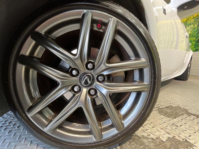 IS IS300h Fスポーツ 純正ナビ バックカメラ 禁煙車 レザーシート 前席シートエアコン スマートキー LEDヘッド ビルトインETC クルコン オートライト デュアルエアコン 純正18インチアルミ Bluetooth CD(12枚目)