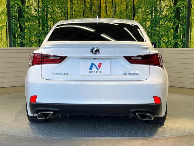 IS IS300h Fスポーツ 純正ナビ バックカメラ 禁煙車 レザーシート 前席シートエアコン スマートキー LEDヘッド ビルトインETC クルコン オートライト デュアルエアコン 純正18インチアルミ Bluetooth CD(15枚目)