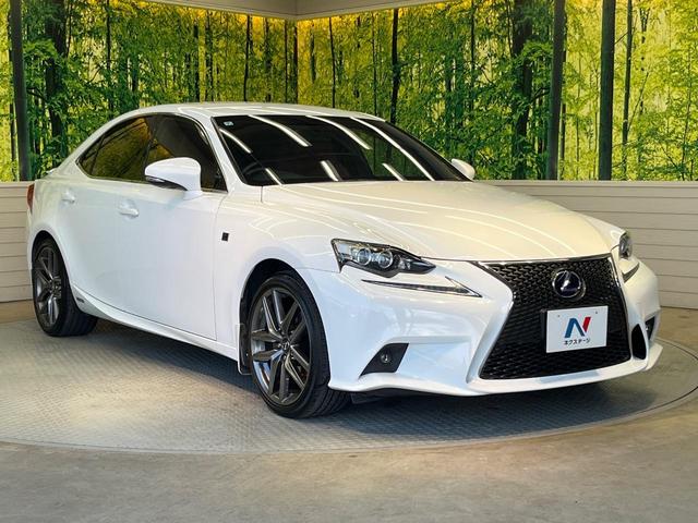 IS IS300h Fスポーツ 純正ナビ バックカメラ 禁煙車 レザーシート 前席シートエアコン スマートキー LEDヘッド ビルトインETC クルコン オートライト デュアルエアコン 純正18インチアルミ Bluetooth CD(16枚目)