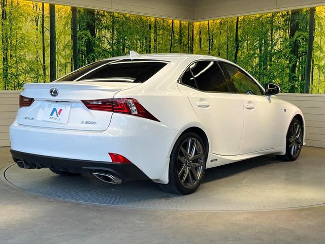 IS IS300h Fスポーツ 純正ナビ バックカメラ 禁煙車 レザーシート 前席シートエアコン スマートキー LEDヘッド ビルトインETC クルコン オートライト デュアルエアコン 純正18インチアルミ Bluetooth CD(17枚目)