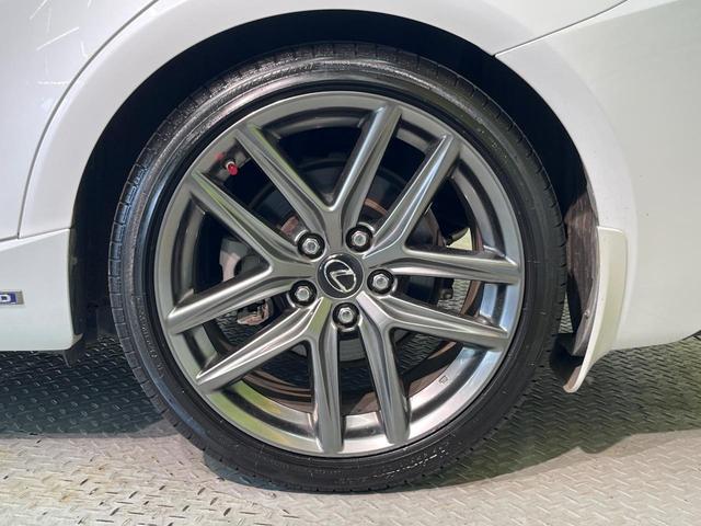 IS IS300h Fスポーツ 純正ナビ バックカメラ 禁煙車 レザーシート 前席シートエアコン スマートキー LEDヘッド ビルトインETC クルコン オートライト デュアルエアコン 純正18インチアルミ Bluetooth CD(30枚目)