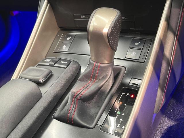 IS IS300h Fスポーツ 純正ナビ バックカメラ 禁煙車 レザーシート 前席シートエアコン スマートキー LEDヘッド ビルトインETC クルコン オートライト デュアルエアコン 純正18インチアルミ Bluetooth CD(34枚目)