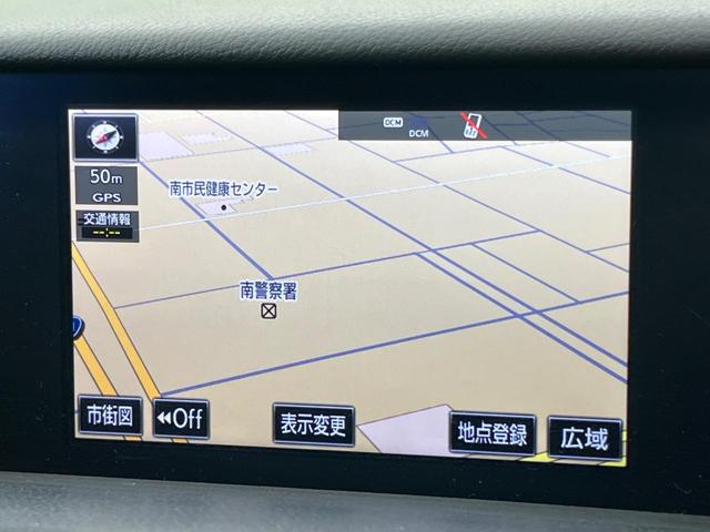 IS IS300h Fスポーツ 純正ナビ バックカメラ 禁煙車 レザーシート 前席シートエアコン スマートキー LEDヘッド ビルトインETC クルコン オートライト デュアルエアコン 純正18インチアルミ Bluetooth CD(35枚目)
