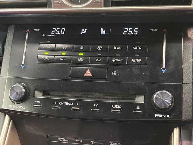 IS IS300h Fスポーツ 純正ナビ バックカメラ 禁煙車 レザーシート 前席シートエアコン スマートキー LEDヘッド ビルトインETC クルコン オートライト デュアルエアコン 純正18インチアルミ Bluetooth CD(37枚目)