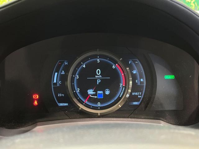 IS IS300h Fスポーツ 純正ナビ バックカメラ 禁煙車 レザーシート 前席シートエアコン スマートキー LEDヘッド ビルトインETC クルコン オートライト デュアルエアコン 純正18インチアルミ Bluetooth CD(38枚目)