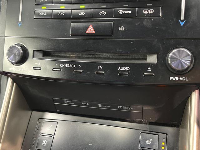 IS IS300h Fスポーツ 純正ナビ バックカメラ 禁煙車 レザーシート 前席シートエアコン スマートキー LEDヘッド ビルトインETC クルコン オートライト デュアルエアコン 純正18インチアルミ Bluetooth CD(48枚目)