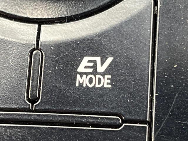 IS IS300h Fスポーツ 純正ナビ バックカメラ 禁煙車 レザーシート 前席シートエアコン スマートキー LEDヘッド ビルトインETC クルコン オートライト デュアルエアコン 純正18インチアルミ Bluetooth CD(56枚目)