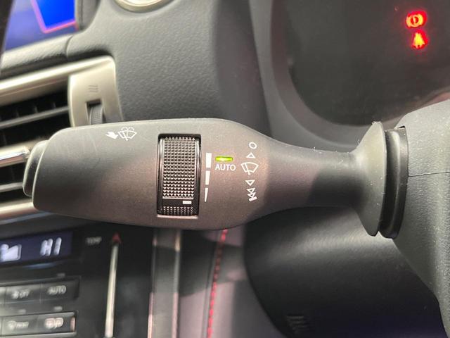 IS IS300h Fスポーツ 純正ナビ バックカメラ 禁煙車 レザーシート 前席シートエアコン スマートキー LEDヘッド ビルトインETC クルコン オートライト デュアルエアコン 純正18インチアルミ Bluetooth CD(58枚目)