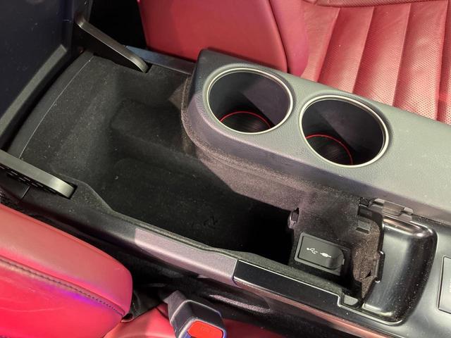 IS IS300h Fスポーツ 純正ナビ バックカメラ 禁煙車 レザーシート 前席シートエアコン スマートキー LEDヘッド ビルトインETC クルコン オートライト デュアルエアコン 純正18インチアルミ Bluetooth CD(75枚目)