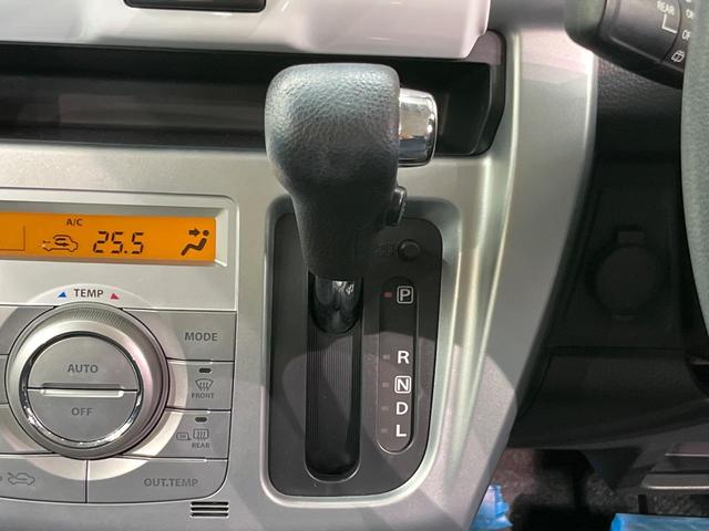 ハスラー G SDナビ バックカメラ 衝突被害軽減システム 禁煙車 シートヒーター スマートキー オートエアコン 純正15インチアルミ Bluetooth CD DVD再生 地デジ(33枚目)