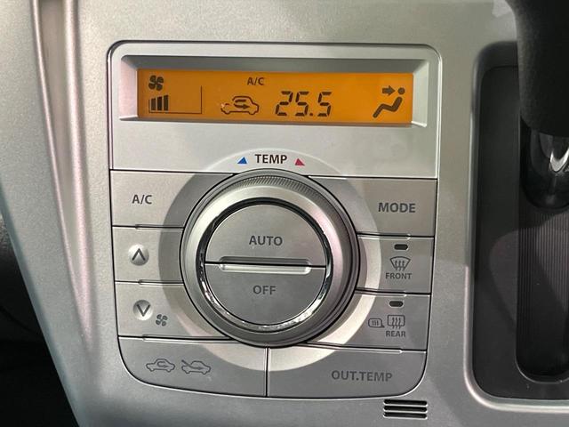 ハスラー G SDナビ バックカメラ 衝突被害軽減システム 禁煙車 シートヒーター スマートキー オートエアコン 純正15インチアルミ Bluetooth CD DVD再生 地デジ(35枚目)