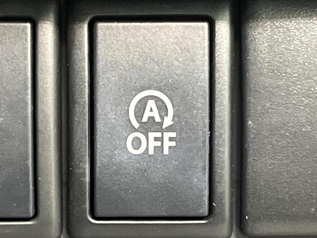 ハスラー G SDナビ バックカメラ 衝突被害軽減システム 禁煙車 シートヒーター スマートキー オートエアコン 純正15インチアルミ Bluetooth CD DVD再生 地デジ(46枚目)