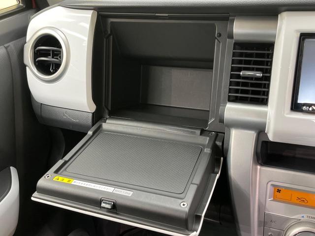 ハスラー G SDナビ バックカメラ 衝突被害軽減システム 禁煙車 シートヒーター スマートキー オートエアコン 純正15インチアルミ Bluetooth CD DVD再生 地デジ(57枚目)