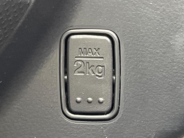 ハスラー G SDナビ バックカメラ 衝突被害軽減システム 禁煙車 シートヒーター スマートキー オートエアコン 純正15インチアルミ Bluetooth CD DVD再生 地デジ(63枚目)