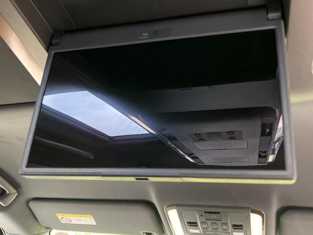 アルファードハイブリッド Z ガラスルーフ 後席モニター 14型ナビ サイドカメラ バックカメラ 衝突被害軽減システム 100V電源 レーダークルーズ 禁煙車 電動リアゲート ハーフレザーシート 前席シートエアコン(4枚目)