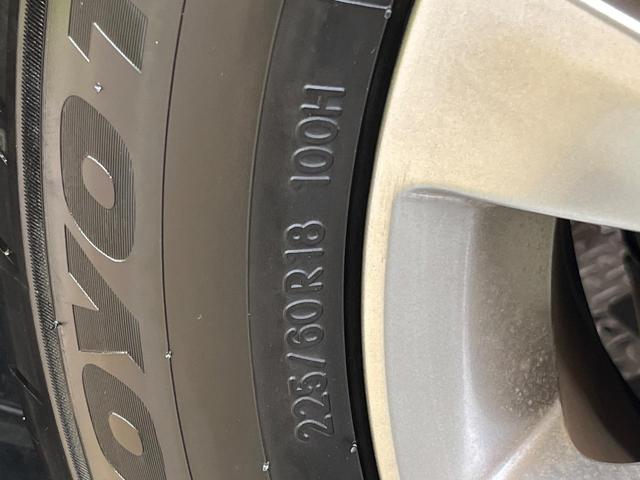 アルファードハイブリッド Z ガラスルーフ 後席モニター 14型ナビ サイドカメラ バックカメラ 衝突被害軽減システム 100V電源 レーダークルーズ 禁煙車 電動リアゲート ハーフレザーシート 前席シートエアコン(35枚目)