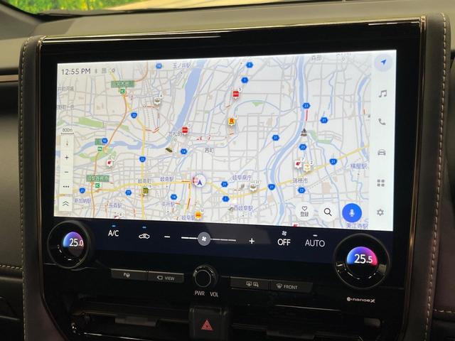 アルファードハイブリッド Z ガラスルーフ 後席モニター 14型ナビ サイドカメラ バックカメラ 衝突被害軽減システム 100V電源 レーダークルーズ 禁煙車 電動リアゲート ハーフレザーシート 前席シートエアコン(37枚目)
