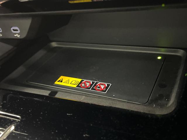 アルファードハイブリッド Z ガラスルーフ 後席モニター 14型ナビ サイドカメラ バックカメラ 衝突被害軽減システム 100V電源 レーダークルーズ 禁煙車 電動リアゲート ハーフレザーシート 前席シートエアコン(41枚目)
