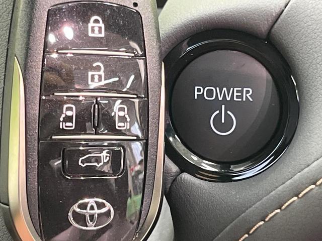 アルファードハイブリッド Z ガラスルーフ 後席モニター 14型ナビ サイドカメラ バックカメラ 衝突被害軽減システム 100V電源 レーダークルーズ 禁煙車 電動リアゲート ハーフレザーシート 前席シートエアコン(45枚目)