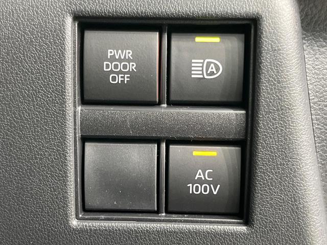 アルファードハイブリッド Z ガラスルーフ 後席モニター 14型ナビ サイドカメラ バックカメラ 衝突被害軽減システム 100V電源 レーダークルーズ 禁煙車 電動リアゲート ハーフレザーシート 前席シートエアコン(46枚目)