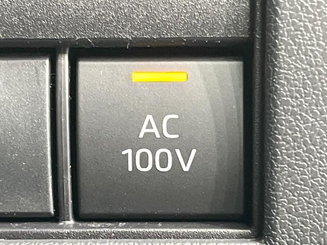 アルファードハイブリッド Z ガラスルーフ 後席モニター 14型ナビ サイドカメラ バックカメラ 衝突被害軽減システム 100V電源 レーダークルーズ 禁煙車 電動リアゲート ハーフレザーシート 前席シートエアコン(48枚目)