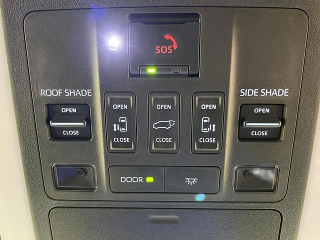 アルファードハイブリッド Z ガラスルーフ 後席モニター 14型ナビ サイドカメラ バックカメラ 衝突被害軽減システム 100V電源 レーダークルーズ 禁煙車 電動リアゲート ハーフレザーシート 前席シートエアコン(50枚目)