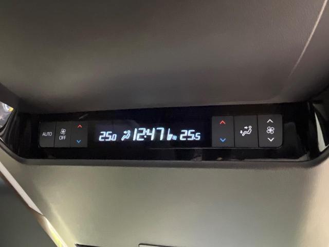 アルファードハイブリッド Z ガラスルーフ 後席モニター 14型ナビ サイドカメラ バックカメラ 衝突被害軽減システム 100V電源 レーダークルーズ 禁煙車 電動リアゲート ハーフレザーシート 前席シートエアコン(54枚目)