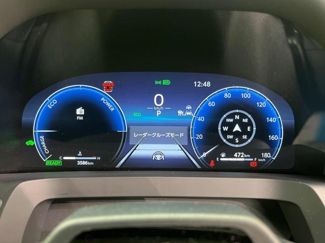 アルファードハイブリッド Z ガラスルーフ 後席モニター 14型ナビ サイドカメラ バックカメラ 衝突被害軽減システム 100V電源 レーダークルーズ 禁煙車 電動リアゲート ハーフレザーシート 前席シートエアコン(55枚目)