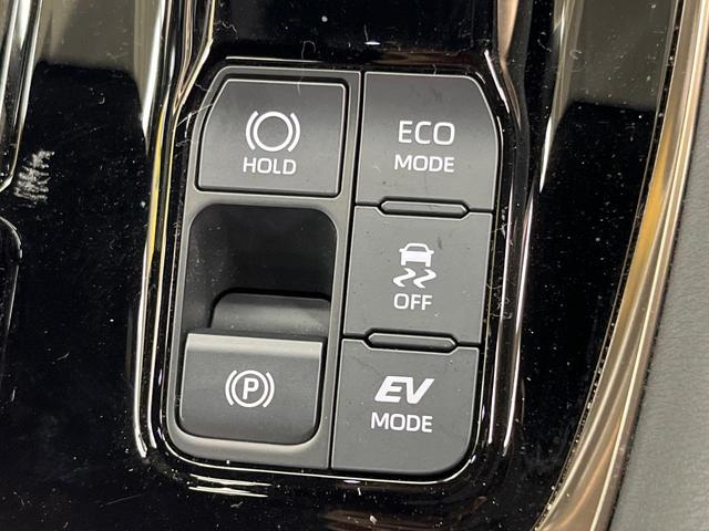 アルファードハイブリッド Z ガラスルーフ 後席モニター 14型ナビ サイドカメラ バックカメラ 衝突被害軽減システム 100V電源 レーダークルーズ 禁煙車 電動リアゲート ハーフレザーシート 前席シートエアコン(56枚目)