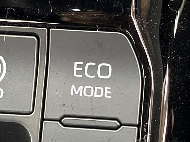 アルファードハイブリッド Z ガラスルーフ 後席モニター 14型ナビ サイドカメラ バックカメラ 衝突被害軽減システム 100V電源 レーダークルーズ 禁煙車 電動リアゲート ハーフレザーシート 前席シートエアコン(57枚目)