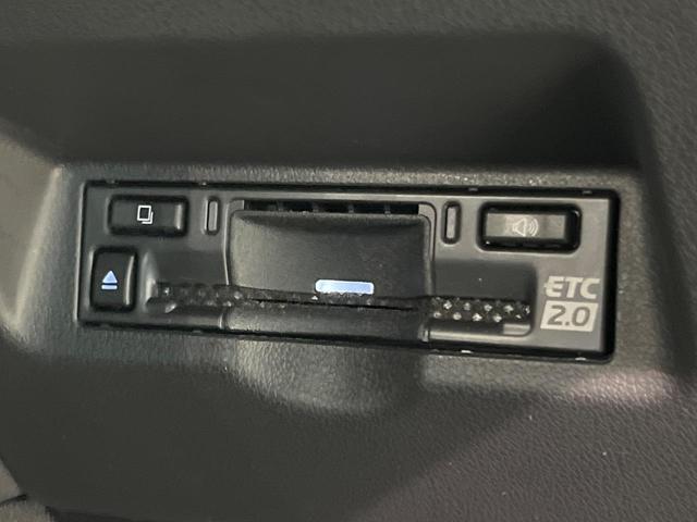 アルファードハイブリッド Z ガラスルーフ 後席モニター 14型ナビ サイドカメラ バックカメラ 衝突被害軽減システム 100V電源 レーダークルーズ 禁煙車 電動リアゲート ハーフレザーシート 前席シートエアコン(66枚目)