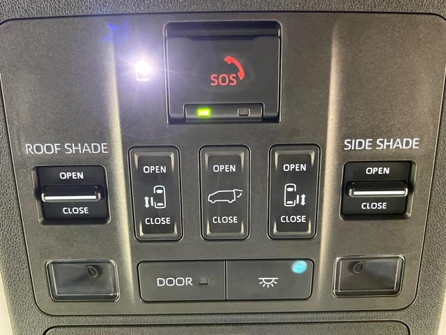 アルファードハイブリッド Ｚ　ガラスルーフ　両側電動スライド　純正１４型ナビ　フリップダウン　全周囲カメラ　ＡＣ１００Ｖ電源　プリクラッシュセーフテ　レーダークルーズ　禁煙車　パワーバックドア　ハーフレザーシート　シートヒーター（4枚目）