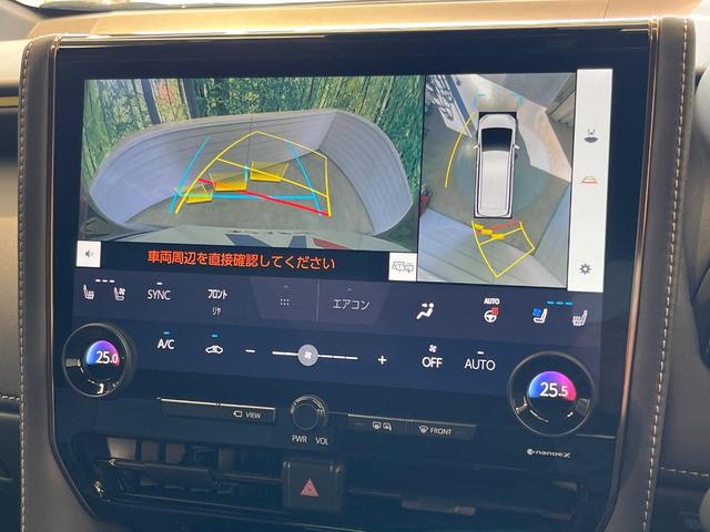 アルファードハイブリッド Ｚ　ガラスルーフ　両側電動スライド　純正１４型ナビ　フリップダウン　全周囲カメラ　ＡＣ１００Ｖ電源　プリクラッシュセーフテ　レーダークルーズ　禁煙車　パワーバックドア　ハーフレザーシート　シートヒーター（7枚目）